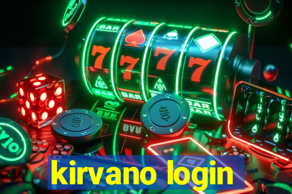 kirvano login